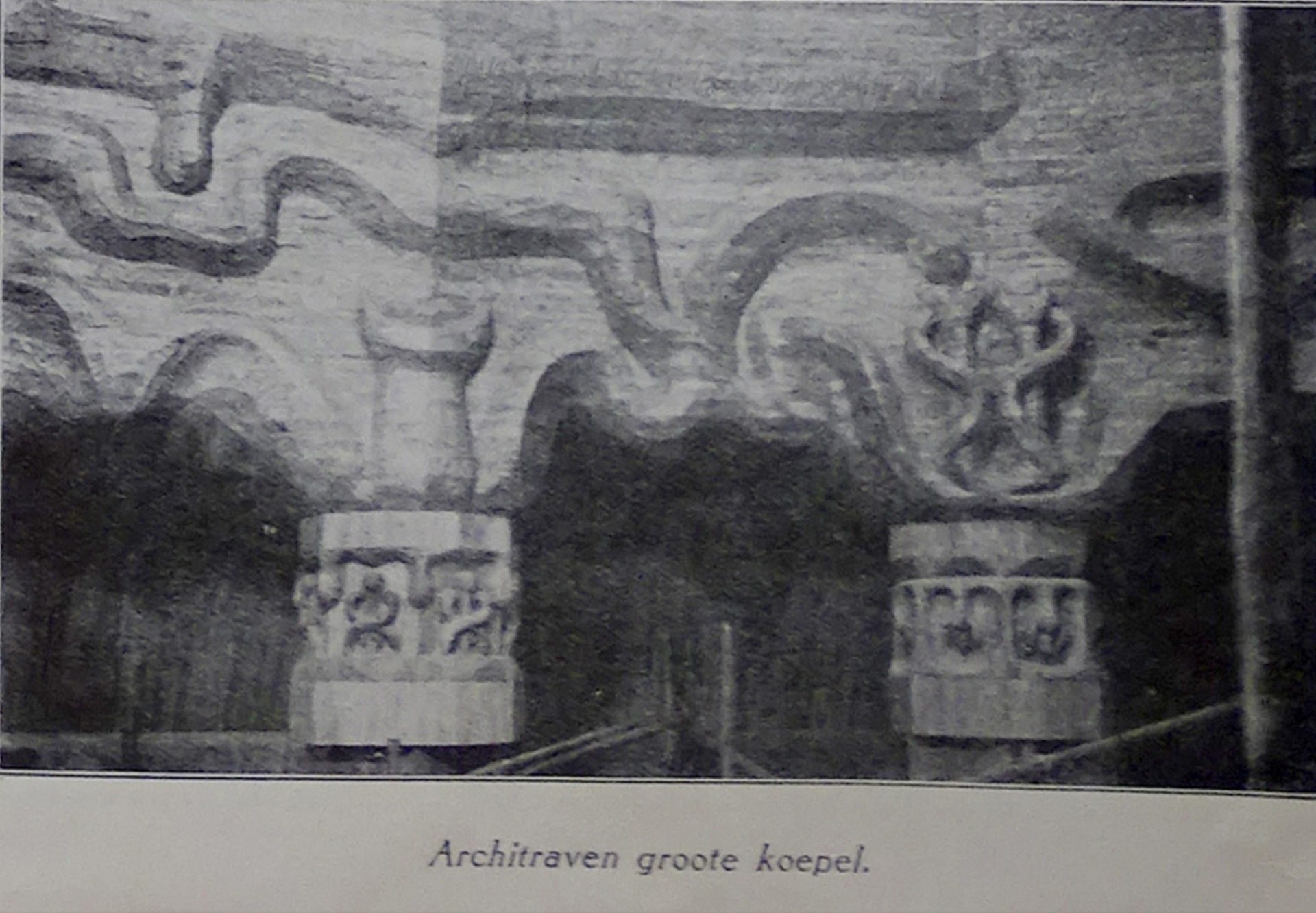 1. Goetheanum